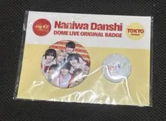 2026年最新】なにわ男子東京ドームの人気アイテム - メルカリ