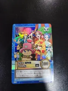 アオイトリ様 リクエスト 2点 まとめ商品