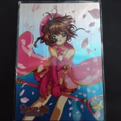 【さくら展 限定品】カードキャプターさくら 1000ピースパズル 【新品未開封】 新品未開封】【さくら展 限定品】カードキャプターさくら 1000ピース