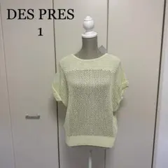DES PRES 1 サマーニット 新品未使用 タグ付きのサムネイル