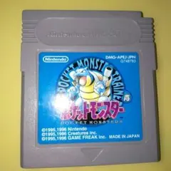 Item thumbnail for item e8351b41-bb01-413a-acc0-3e62ffc02a6e