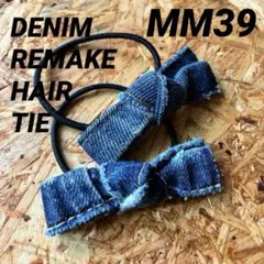 あちゃこ様 リクエスト 2点 まとめ商品