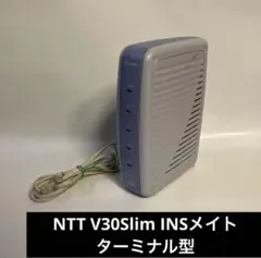 NTT V30Slim INSメイト ターミナル型 中古品