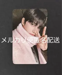 2026年最新】ATEEZ サノクの人気アイテム - メルカリ