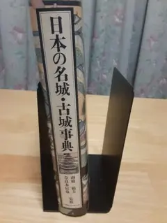 Item thumbnail for item fe837465-dfb8-45db-8c7e-e08f36ec853b