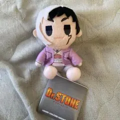 Dr.STONE ミニぬいぐるみ Vol.1 あさぎりゲン