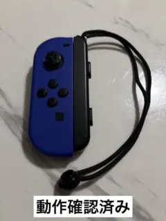 Nintendo Switch Joy-Con（L：左側） 青色 ストラップ付き