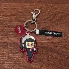 呪術廻戦 USJ ユニバ 禪院真希 キーチェーン