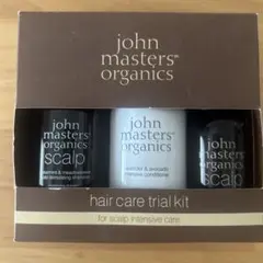 john masters organics ヘアケアトライアルキットのサムネイル
