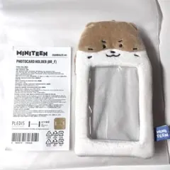 miniteen バーノン ノンバー フォトカードホルダー トレカケース