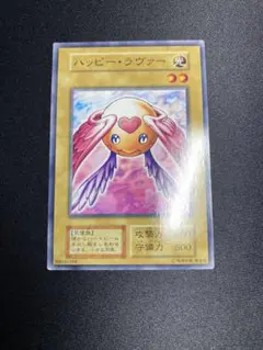 2026年最新】遊戯王 booster1の人気アイテム - メルカリ