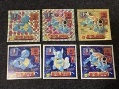 ポケットモンスター　アマダ　シール　切り取り　カメックス