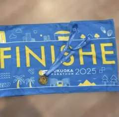 福岡マラソン2025 FINISHタオルとメダル