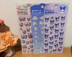【正規品】サンリオ ぷくっとシール3枚セット