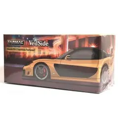 2026年最新】veilside rx-7の人気アイテム - メルカリ