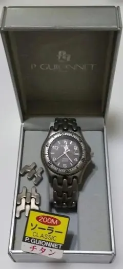 P Guionnet Titanium Solar Diver 200M防水のサムネイル