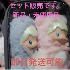 2026年最新】INSTINCTOY Hapicoの人気アイテム - メルカリ