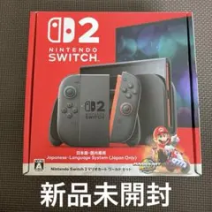 Nintendo Switch 2 日本語専用 マリオカートセット
