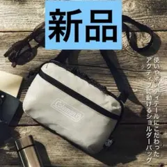 《新品》Coleman 背面メッシュ＆キーフック付き ショルダーバッグ