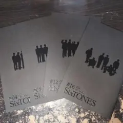 Item thumbnail for item b251893a-a8f6-4b3d-afc5-e12dc48bbf4d