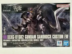 2026年最新】1/144 HG ガンダムサンドロックカスタム(メタルクリヤー