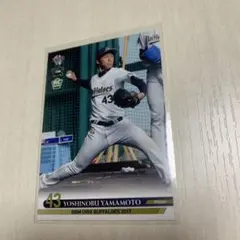 2025年最新】bbm 山本由伸 ルーキーの人気アイテム - メルカリ