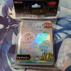 【新品未開封】マルチャミー スリーブ 3セット 遊戯王 マルチャミー スリーブ 未開封 - メルカリ