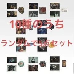 一番くじ　ストレンジャー・シングス 未知の世界 Vol.2 I賞 5点セット