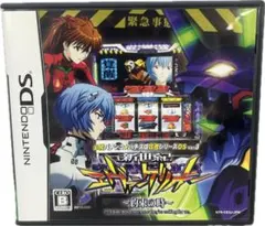 ✨美品✨NintendoDSソフト 新世紀エヴァンゲリオン 約束の時　動作確認済