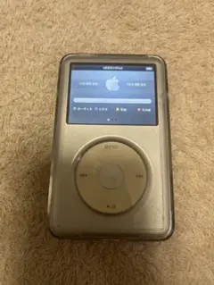 2026年最新】iPod classicの人気アイテム - メルカリ