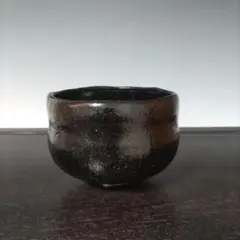 茶道具 黒茶碗 光悦写 雨雲 紫楽造 - メルカリ