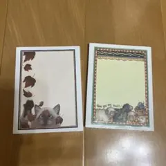 ポストイット　2セット