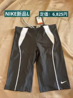 NIKE 競泳スパッツ メンズL 黒白 新品のサムネイル