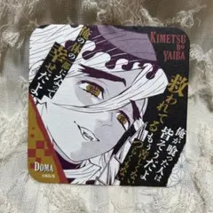 2025年最新】アートコースター童磨の人気アイテム - メルカリ