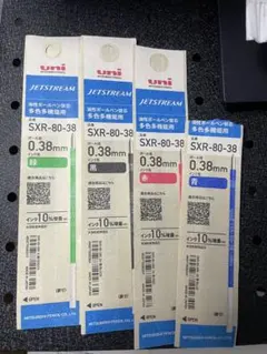 Item thumbnail for item 9642e12e-c614-42c6-959c-0405c8bc2d9f