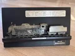 2026年最新】d51プレートの人気アイテム - メルカリ