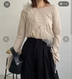 カプリシュレマージュ　チュールSETロンT ベージュ　美品