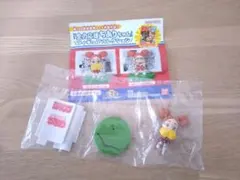 Item thumbnail for item 8c1652ee-ca2a-45e3-a8c6-f907c24e85dd