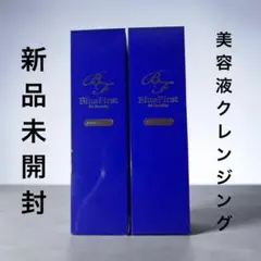 2026年最新】ヴァンベールの人気アイテム - メルカリ