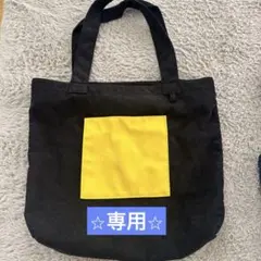 2025年最新】セカオワ トートバッグの人気アイテム - メルカリ