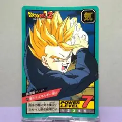 新品♦︎完全未開封品ドラゴンボール☆PPカード連続当Z戦士の最終決戦 
