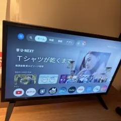 24型 スマートテレビ Android内蔵︎✨極美品2024新品購入✨ほぼ未使用