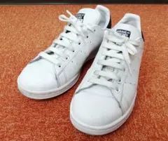 整理出品　22.5cm　adidas Stan Smith ホワイト/ネイビー