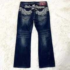 2025年最新】レッドペッパー 28の人気アイテム - メルカリ