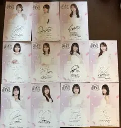 乃木坂46 ポストカード 三井アウトレットパーク 5枚セット - メルカリ