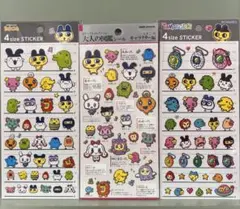 ⭐️マチマチ様 リクエスト 2点 まとめ商品