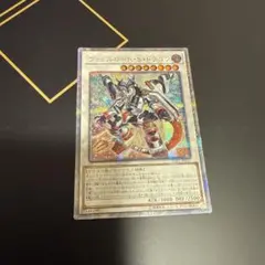 ヴァレルロード・S・ドラゴン　亜シク　20th　PSA10 アジア ヴァレルロード・S・ドラゴン 亜シク 20th PSA10 アジア - メルカリ
