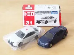 廃盤 トミカ★トヨタ カムリ スポーツ 2台セット 覆面パトロールカー ミニカー