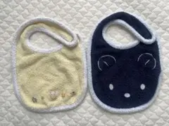 familiar スタイ2枚セット ネイビー・ホワイト