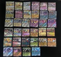 ポケモンカード ピカチュウRR他まとめ売り